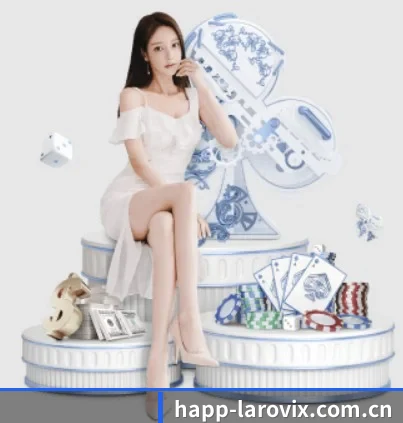 米乐体育投注 APP